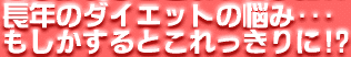 ���Ȃ����@�����ƕς���I 