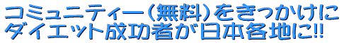 ����ȑ̌������{�e�n�ŁE�E�E�E 
